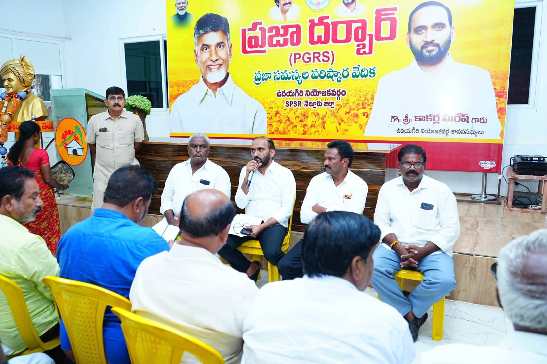 స్థానిక ఎన్నికలే లక్ష్యం.. కూటమి విజయానికి కాకర్ల సురేష్ దిశానిర్దేశం
