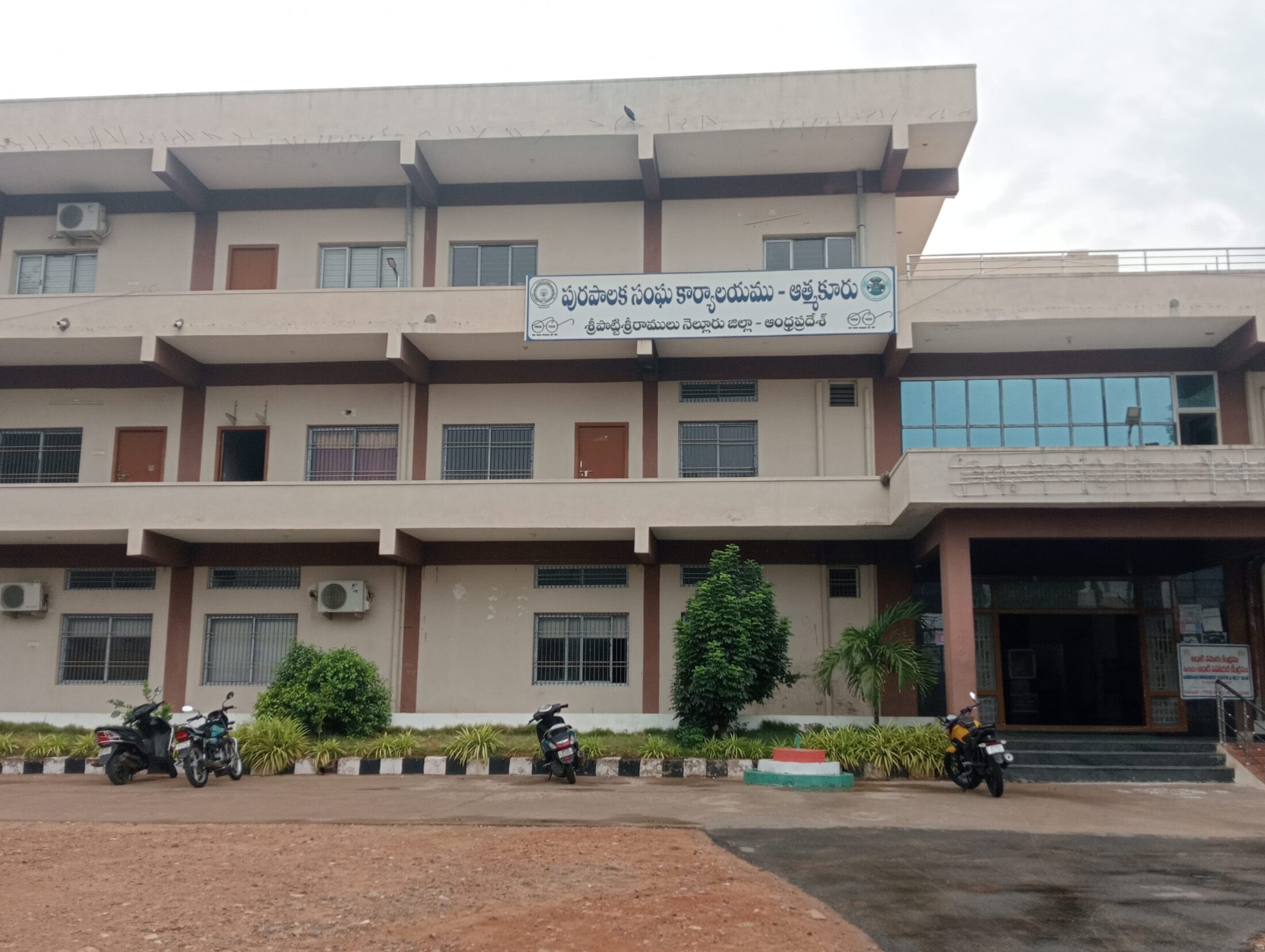 ఉపసంహరణలో నిల్‌.. ఆత్మకూరు పోరులో ఉత్కంఠ!