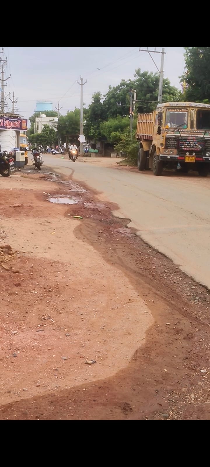 బెల్ట్ షాపుల మూసివేతకు తీర్మానం