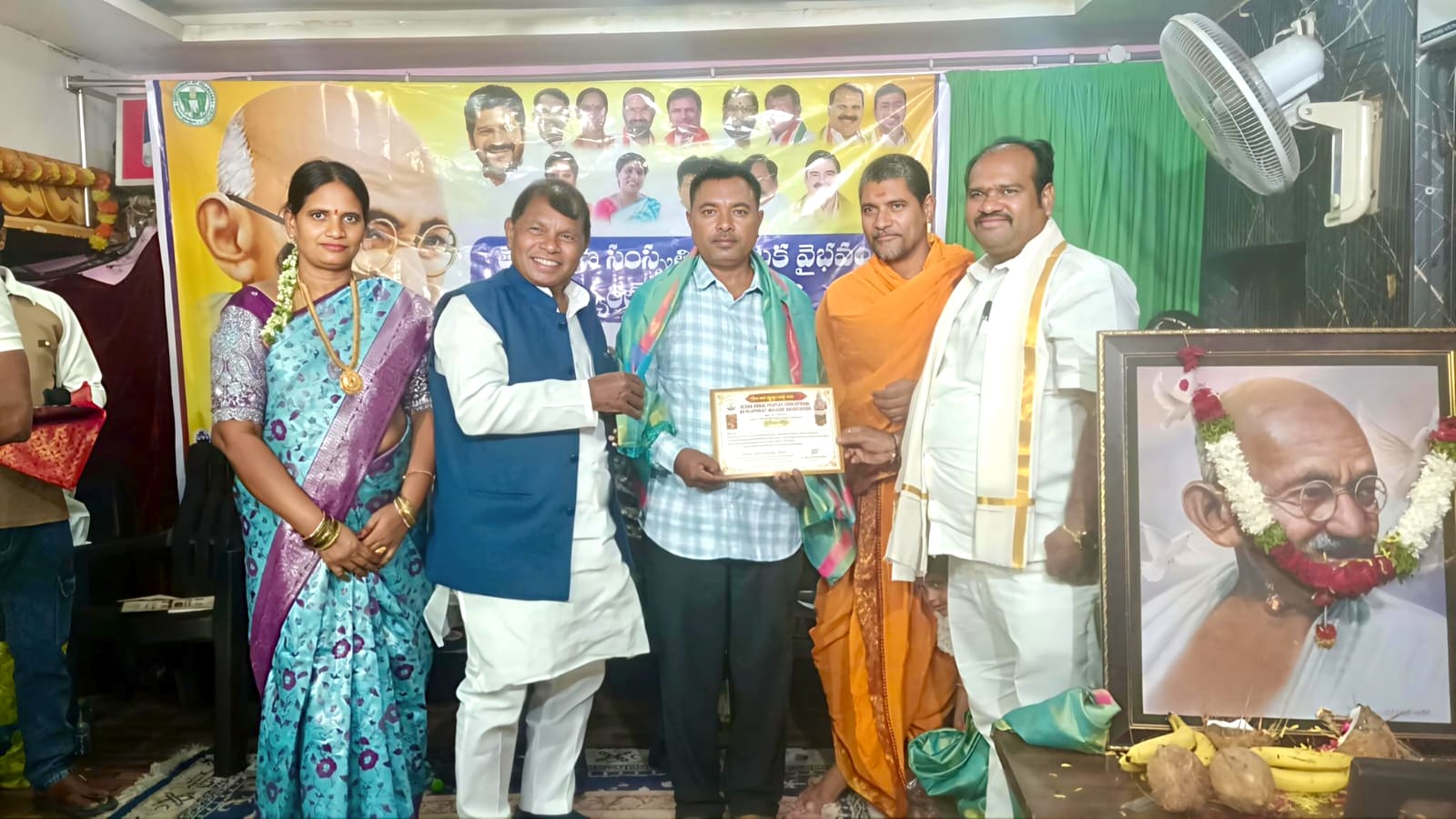 తెలంగాణ సంస్కృతి పర్యాటక వైభవం కల్చరల్ అవార్డు–2026 అందుకున్న బద్రి వెంకటరమణయ్య