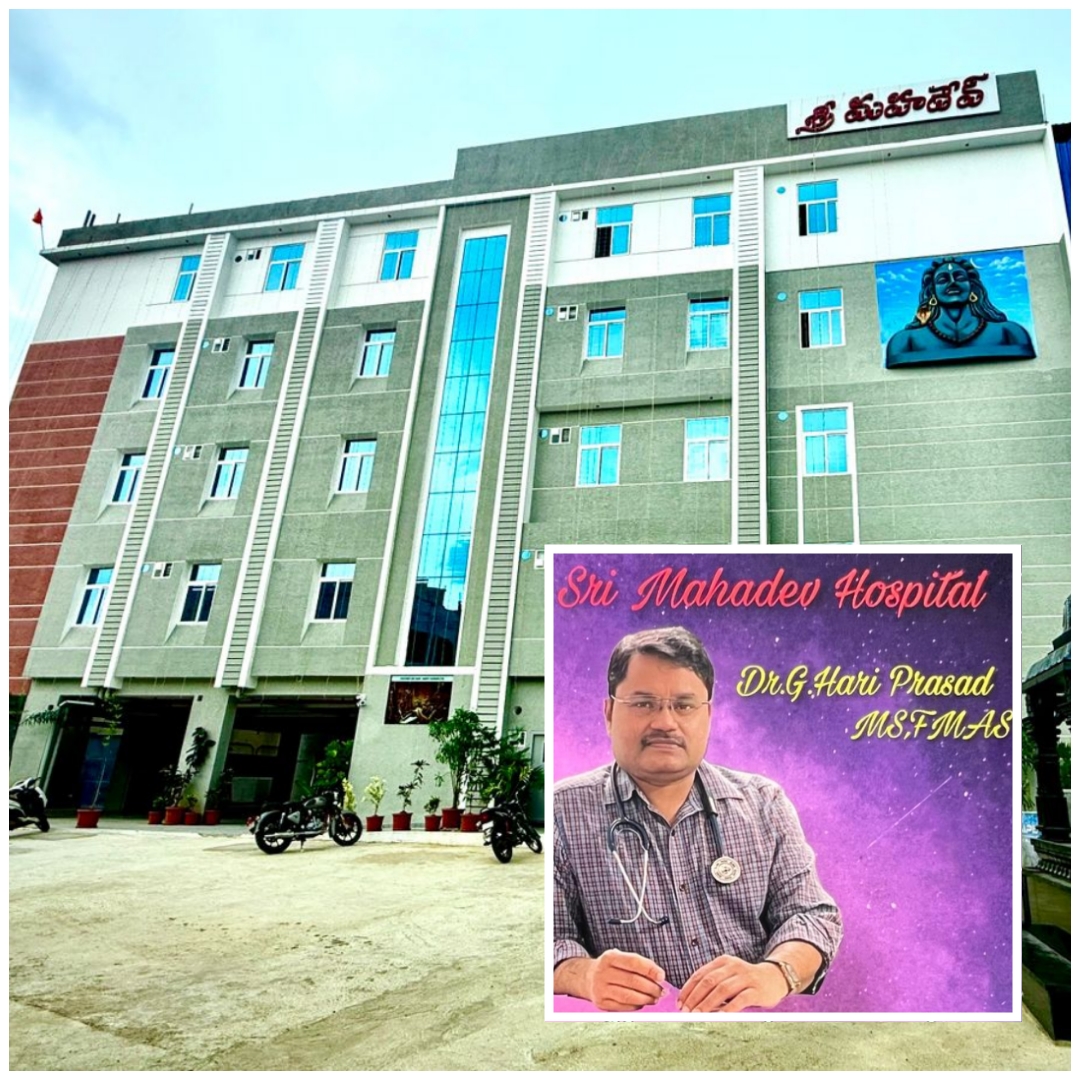 పునర్ జీవం పోసిన వైద్యులు మహదేవ ఆస్పటల్ జలగం రాంబాబు