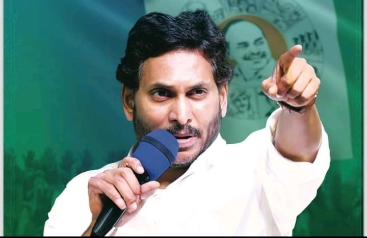 చంద్రబాబు బీసీలకు క్షమాపణ చెప్పాలి మాజీ ముఖ్యమంత్రి వైఎస్ జగన్