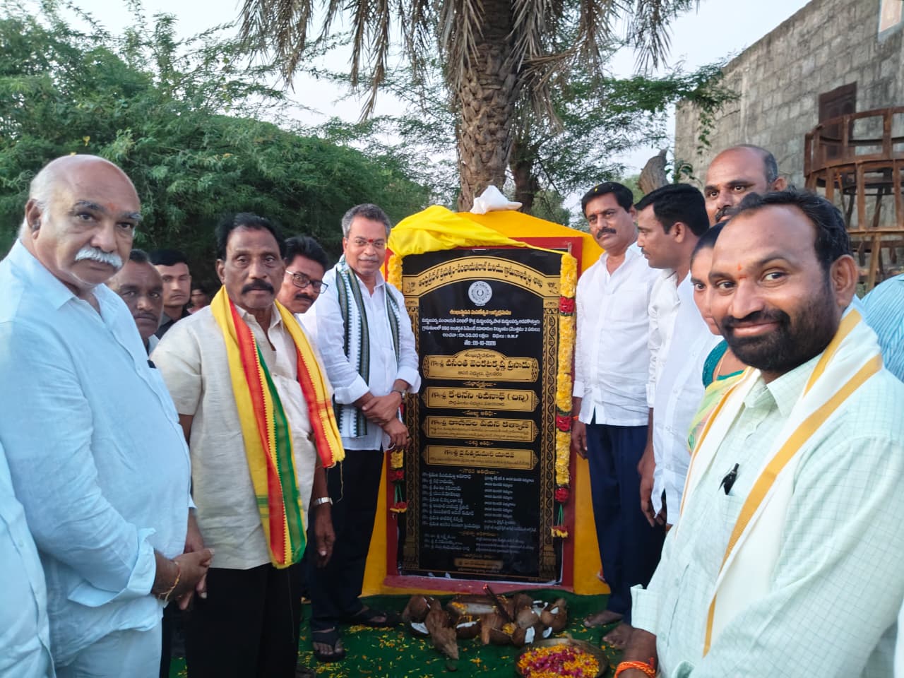 ముద్దుల పర్వ రెడ్డి గూడెం మండలం సి సి రోడ్డు శంకుస్థాపన ఎమ్మెల్యే వసంత వెంకట వసంత వెంకట కృష్ణ ప్రసాద్