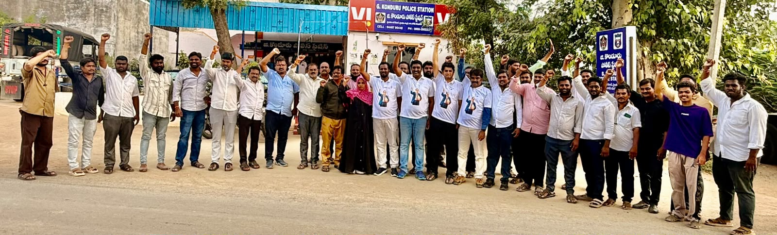SIR ప్రక్రియ ద్వారా భారతీయ పౌరుల 13.5 కోట్ల ఓట్ల తొలగింపు పై నిరసన ప్రదర్శన స్టేట్ ఎలక్షన్ కమిషన్ కార్యాలయం