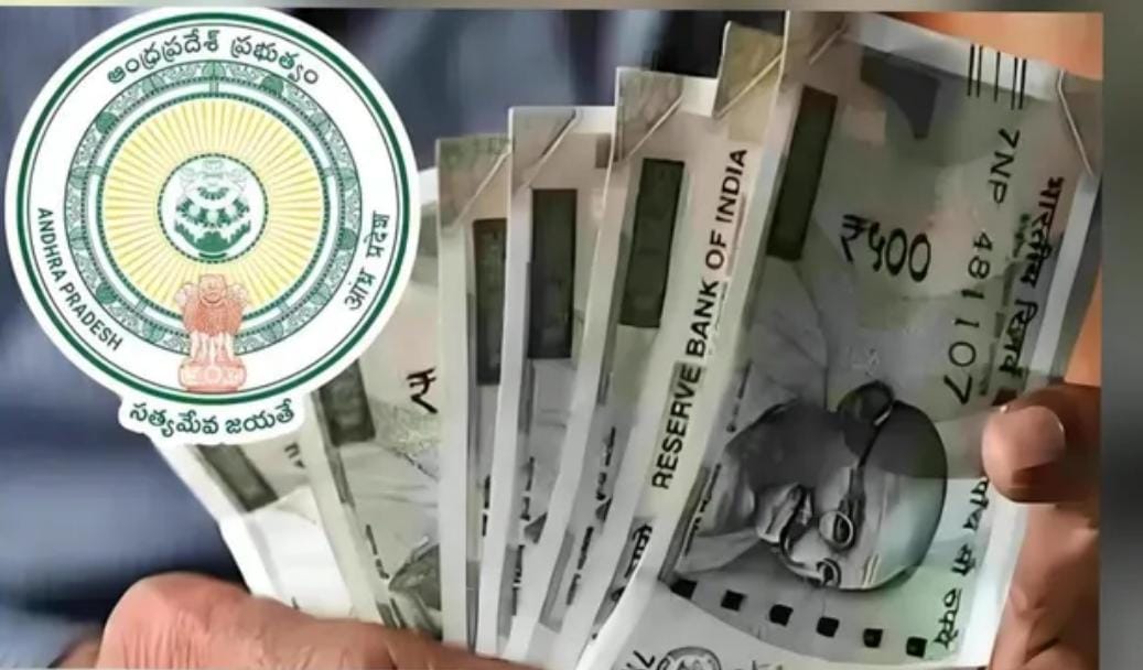 ఏపీలో స్థానిక సంస్థ ఎన్నికల్లో ముందు నియోజవర్గం కోటి విడుదల