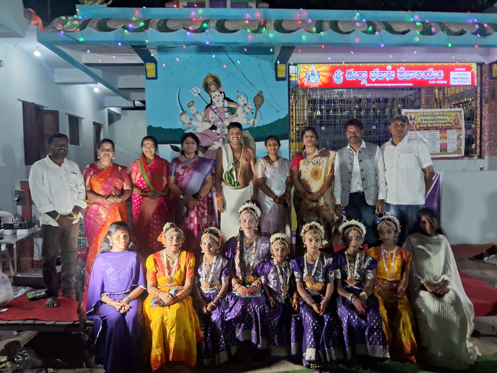 శ్రీకృష్ణ కూచిపూడి కళాక్షేత్రం నృత్య ప్రదర్శన, భక్తి గాన లహరి అలరారిన వైనం