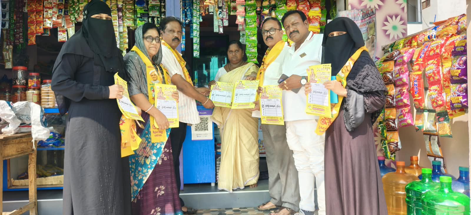 జడ్పీటీసి అభ్యర్థి జాహ్నవిరెడ్డి గెలుపుకోసం 4 ప్రాదేశిక పరిధిలో ఇంటింటి ప్రచారం!!