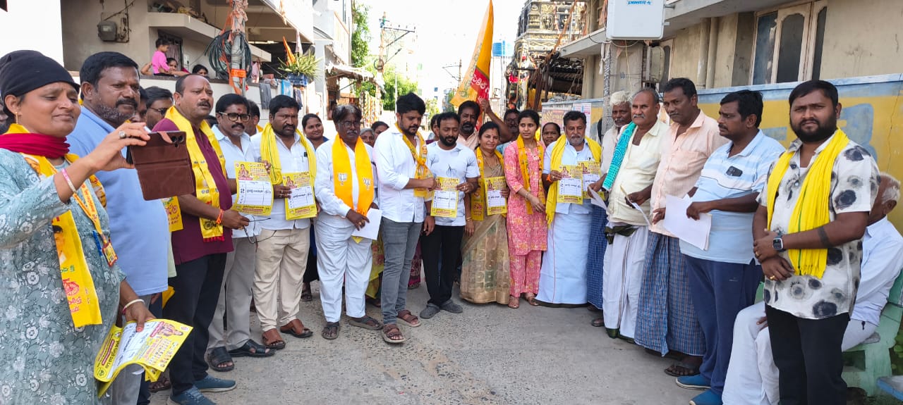 2వ ఎంపీటీసీ పరిధిలో జాహ్నవి గెలుపుకోసం ప్రచార కార్యక్రమంలో ఓగురు ఏడుకొండలు!!!!