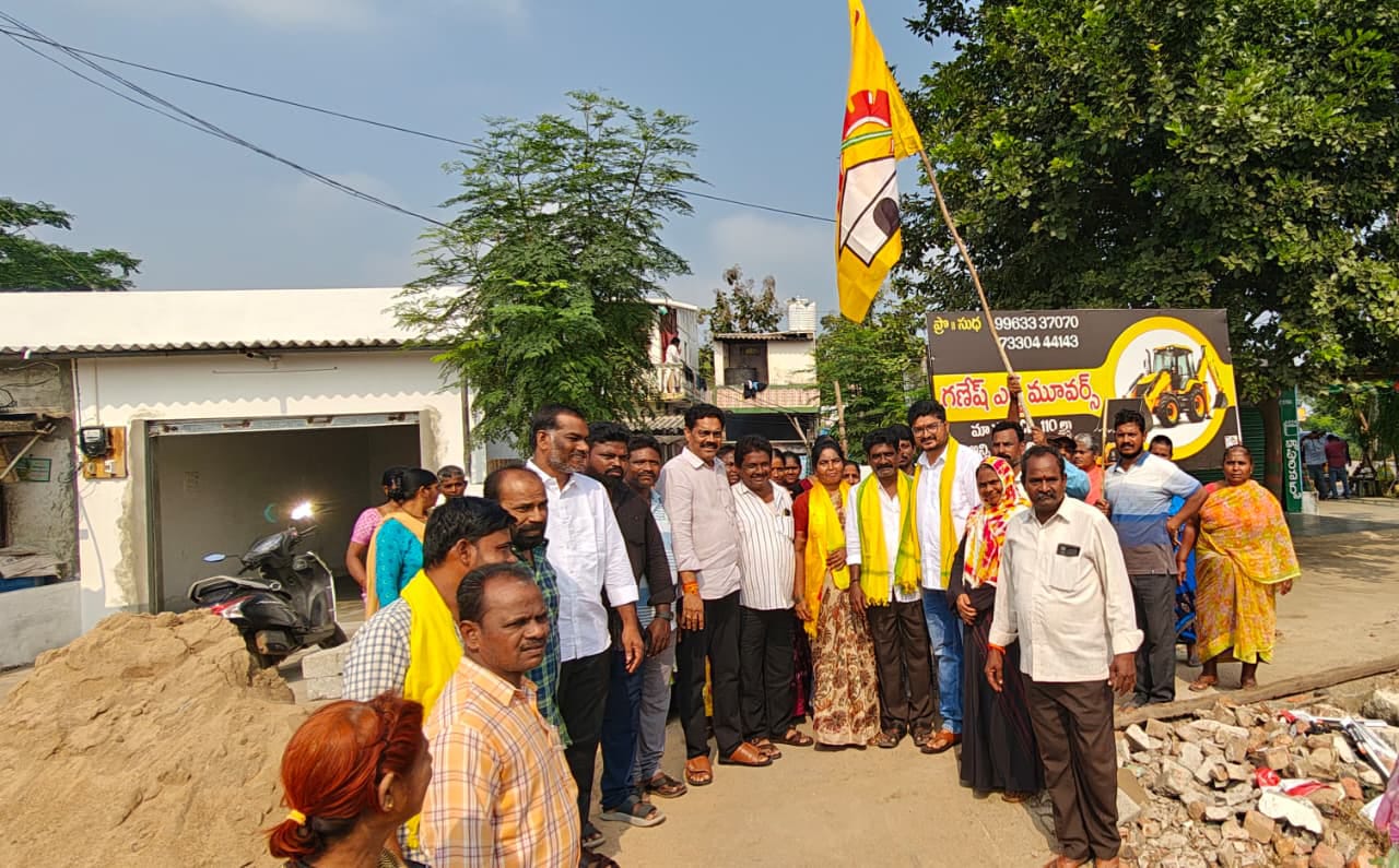 మైలవరం మహాకూటమి ఎంపీటీసీ ఒకటో సెగ్మెంట్ విజయం కోసం ప్రచారం