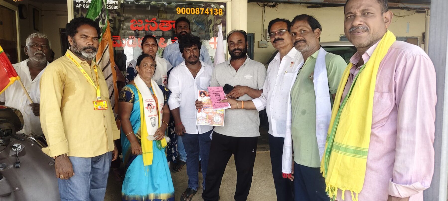 మైలవరం ఐదో సెగ్మెంట్ జనసేన అభ్యర్థి సుజాత ఎన్నికల ప్రచారం