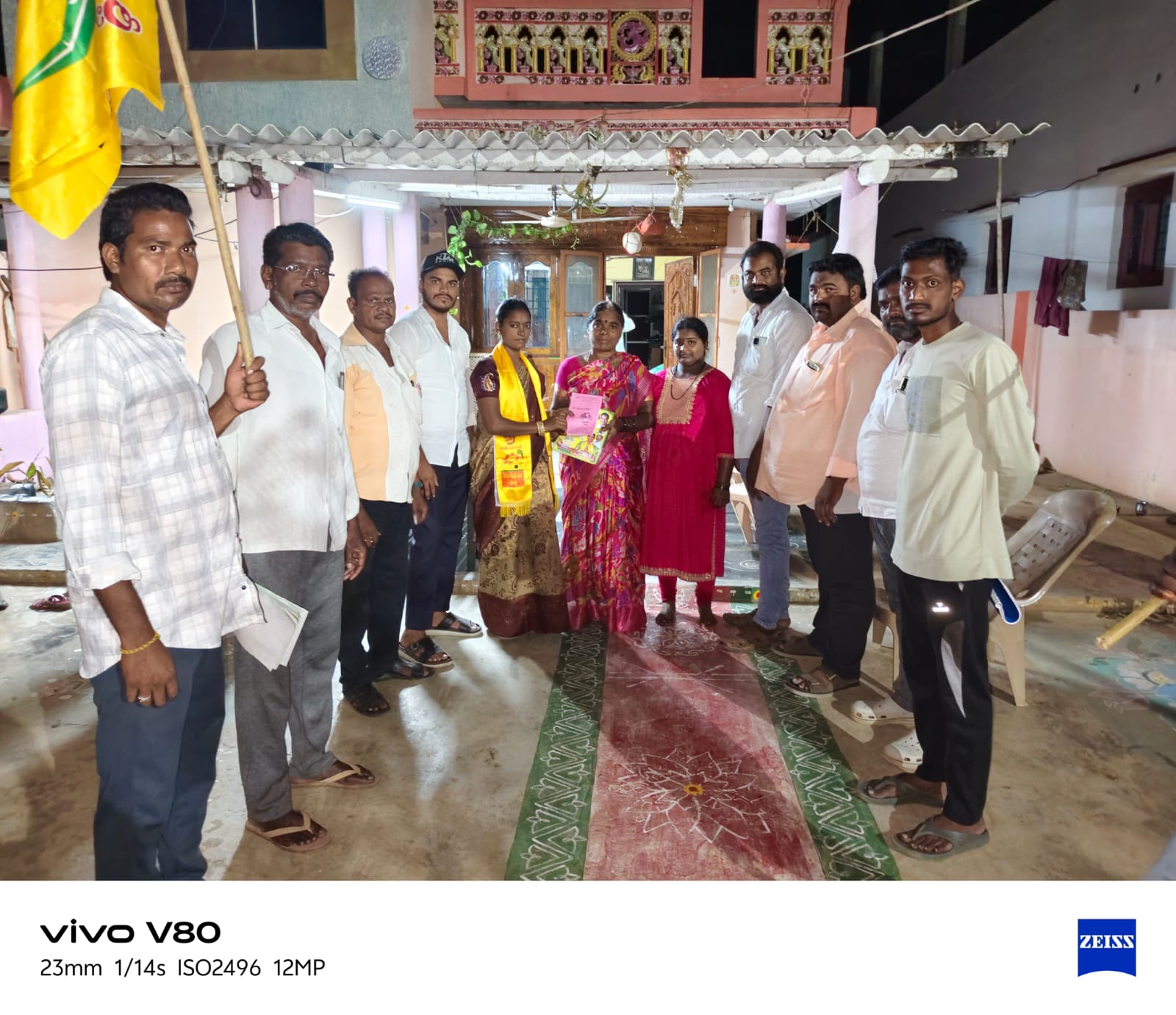 తెలుగుదేశం పార్టీ మూడో సెగ్మెంట్ వేముల సరోజిని ప్రచారం మైలవరం