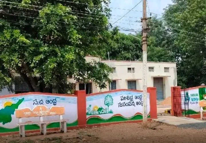 ఉదయగిరి: గోడలపై స్వచ్ఛత సందేశాలు