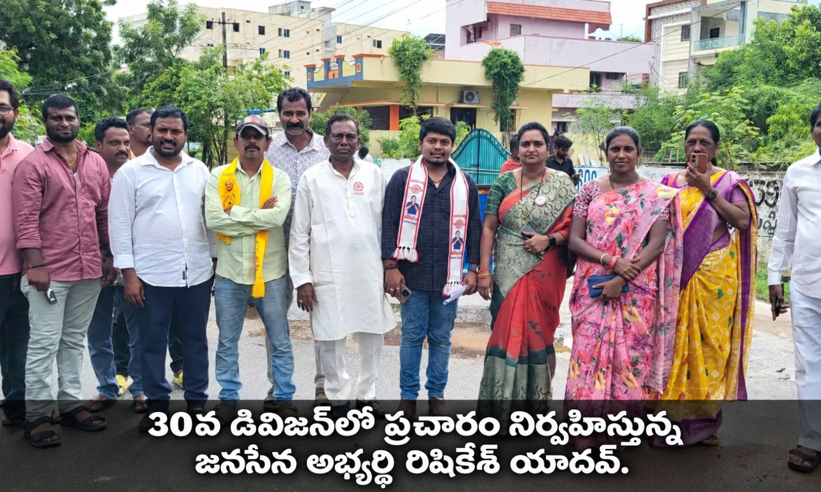 మొదటిసారిగా పోటీ చేస్తున్నా.. నాకు రాజకీయ భిక్ష పెట్టండి