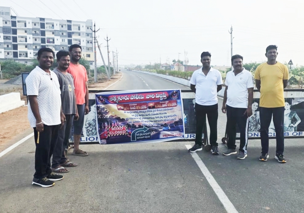 వాకర్స్‌ కోసం బైపాస్‌పై ట్రాఫిక్‌ ఆంక్షలు!