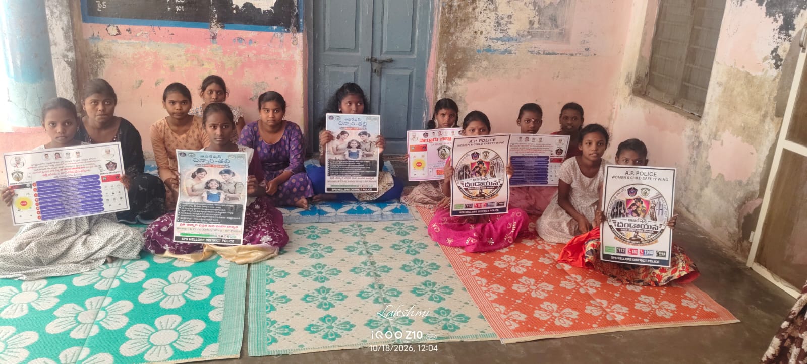 మహిళలు, చిన్నారుల భద్రతపై పోలీసుల అవగాహన
