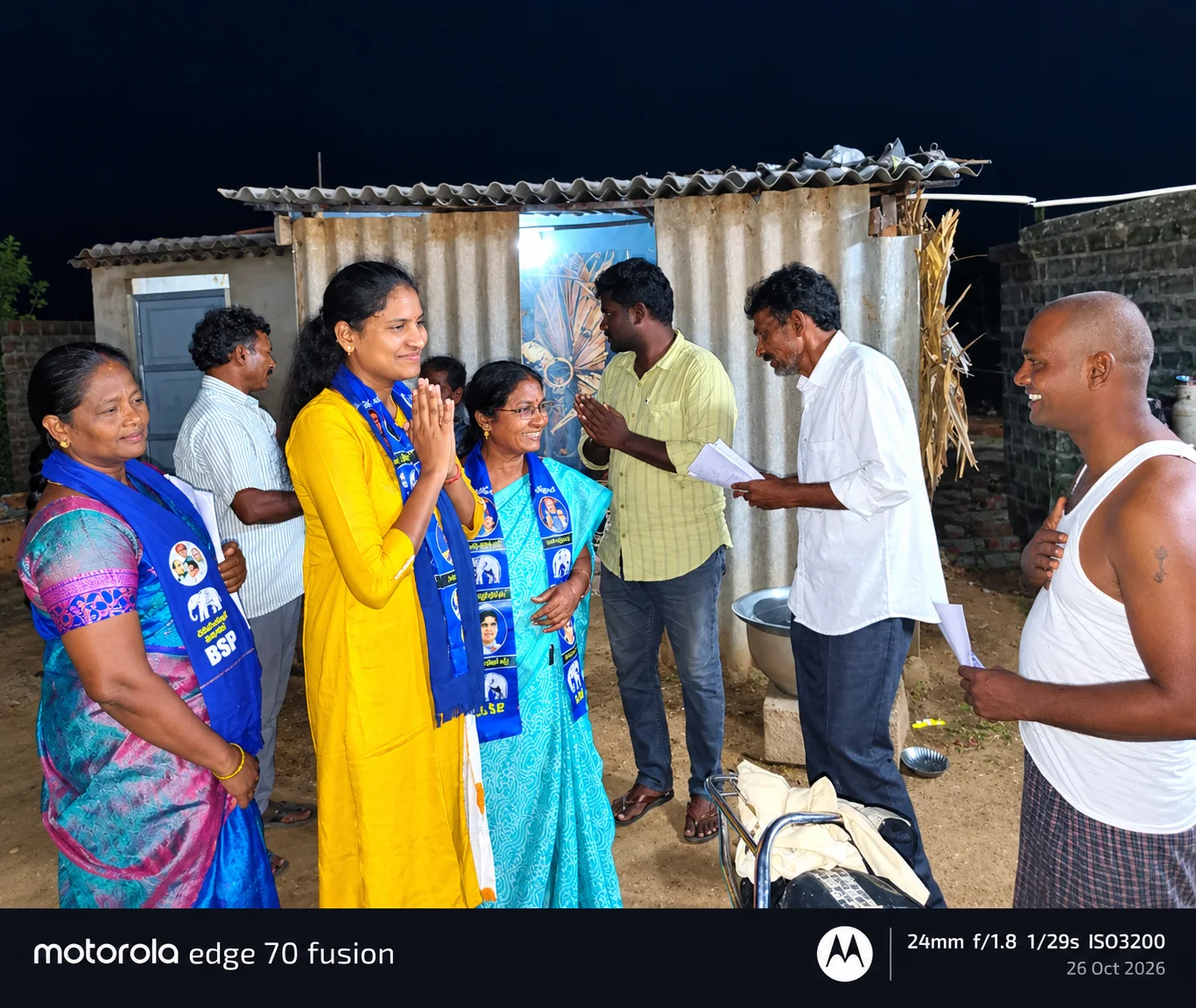 కొండాపురం ZPTC అభ్యర్థి బెజవాడ అలేఖ్య ఎన్నికల ప్రచారం